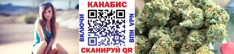 Купить АМФ  СОЛЬ  ГАШИШ  Кетамин  Конопля  МЕФ  Десногорск