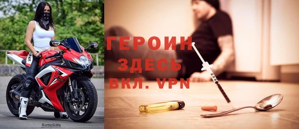 гашиш Киреевск