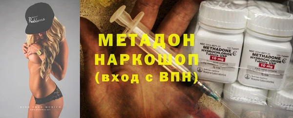 гашиш Киреевск