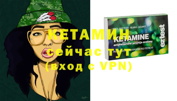 гашиш Киреевск