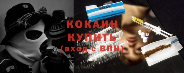 мдпв Киренск