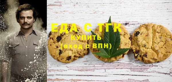 гашиш Киреевск
