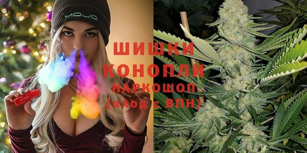 первитин Кинешма