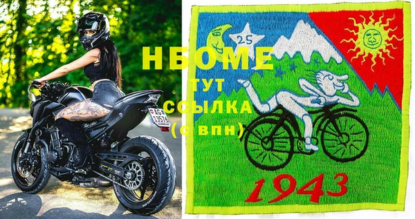 мдпв Киренск