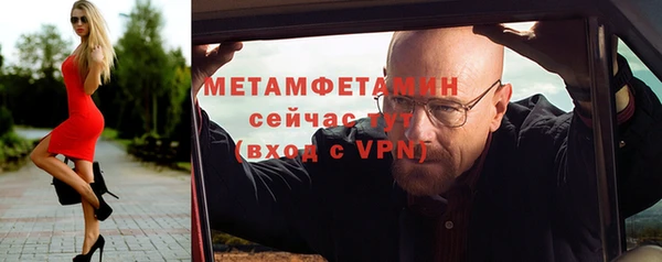 мдпв Киренск