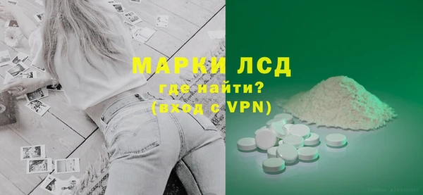 мдпв Киренск