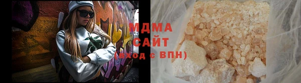 экстази Кодинск