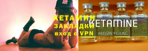 2c-b Козельск