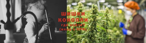 первитин Кинешма