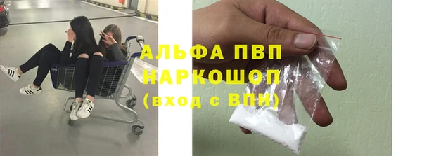 мдпв Киренск