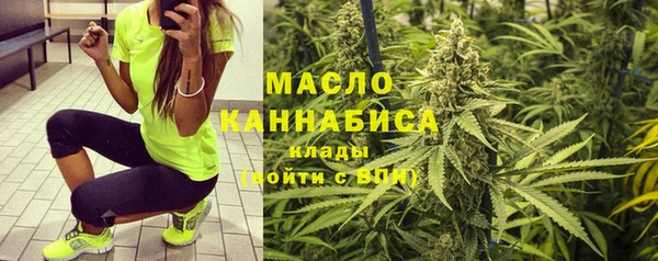 гашиш Киреевск