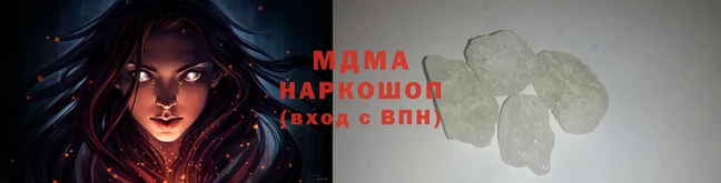 мдпв Киренск