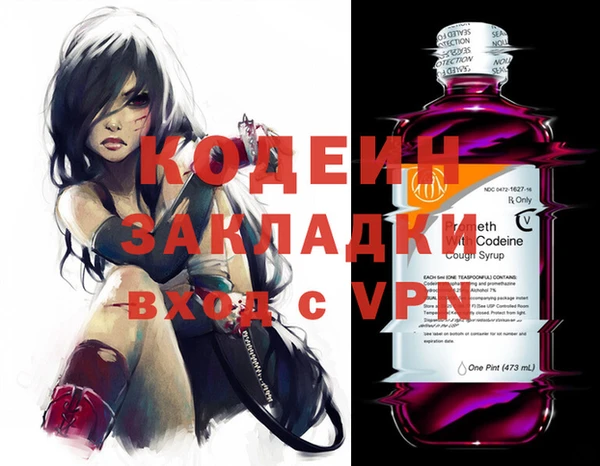 гашиш Киреевск