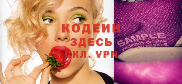 гашиш Киреевск
