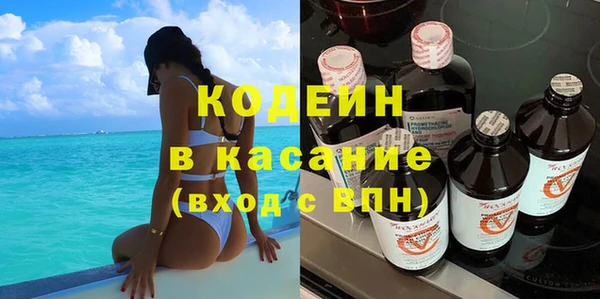 гашиш Киреевск