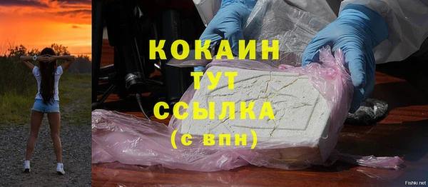 мдпв Киренск