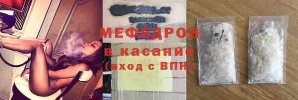 мдпв Киренск