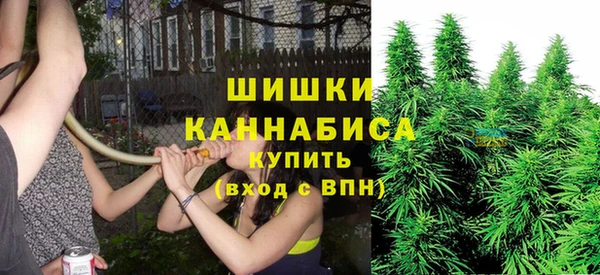 гашиш Киреевск