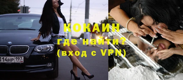 гашиш Киреевск