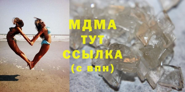 мдпв Киренск