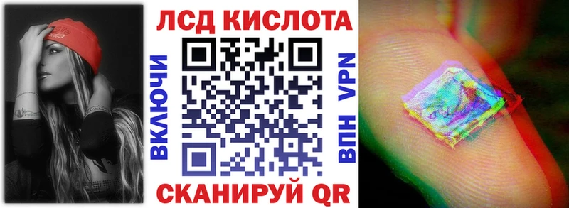 Марки N-bome 1,5мг  Купить закладки  Десногорск 
