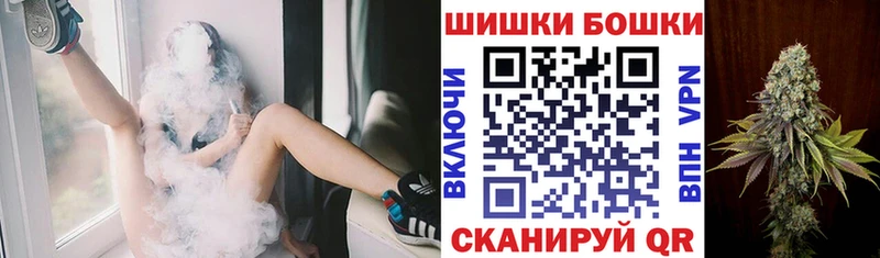 Каннабис OG Kush Купить где Десногорск